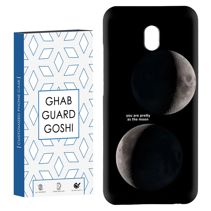 کاور قاب گارد گوشی طرح ماه کد Dimo-078 مناسب برای گوشی موبایل شیائومی Redmi 8a