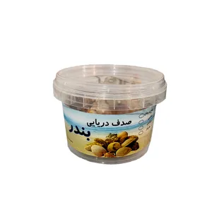 صدف تزیینی آکواریوم مدل صدف خاردار  وزن 125 گرم