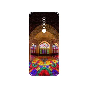 MAHOOT Nasir Al-Molk Mosque Cover Sticker for GLX Shahin