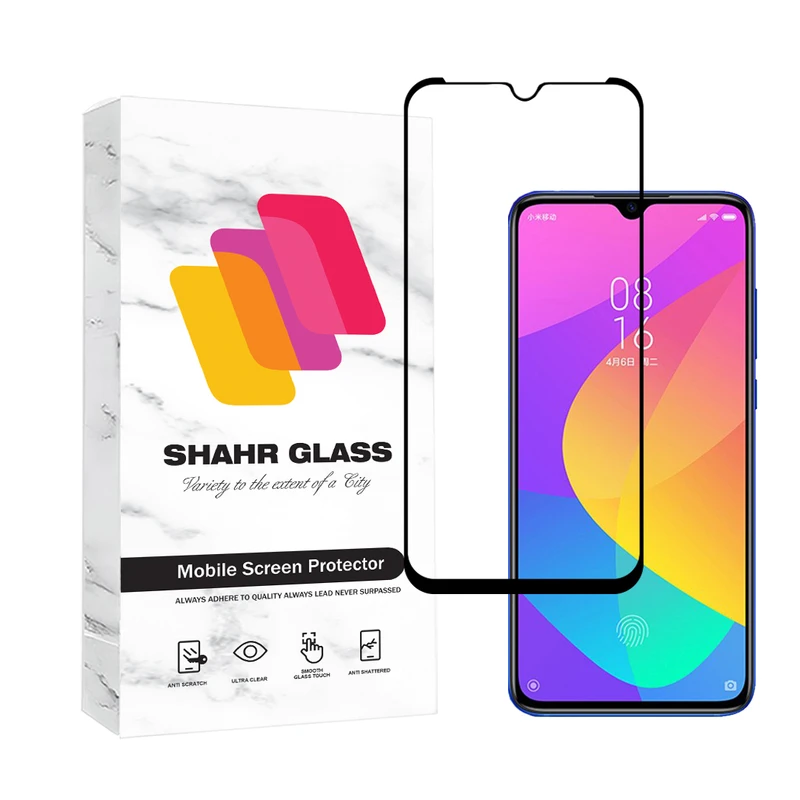 محافظ صفحه نمایش شهر گلس مدل FULSLSH مناسب برای گوشی موبایل شیائومی Mi 9 / Mi 9 Lite / Mi CC9