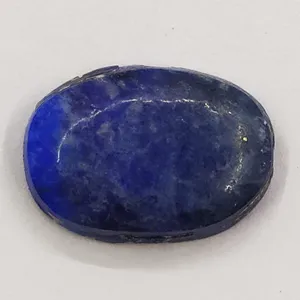 سنگ لاجورد سلین کالا مدل ce-146