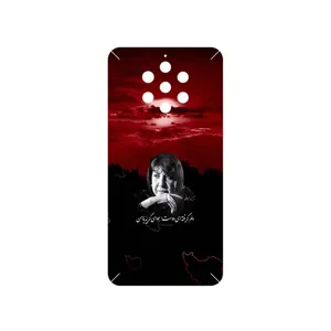 MAHOOT Simin Behbehani Cover Sticker for Nokia 9 Pureview