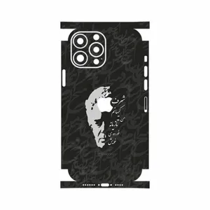 MAHOOT Ahmad-Shamlou-FullSkin Cover Sticker for Apple iPhone 13 Pro Max
