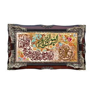 تابلو فرش ماشینی طرح و ان یکاد کد 4073