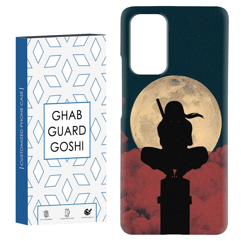 کاور قاب گارد گوشی طرح انیمه کد Dimo-240 مناسب برای گوشی موبایل شیائومی Redmi Note 9 4G / Redmi 9T