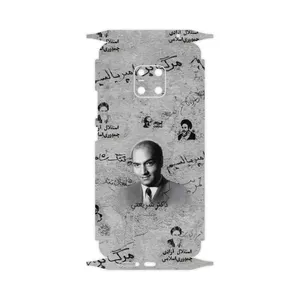 MAHOOT Doctor Shariati-FullSkin Cover Sticker for Huawei Mate 20 Pro