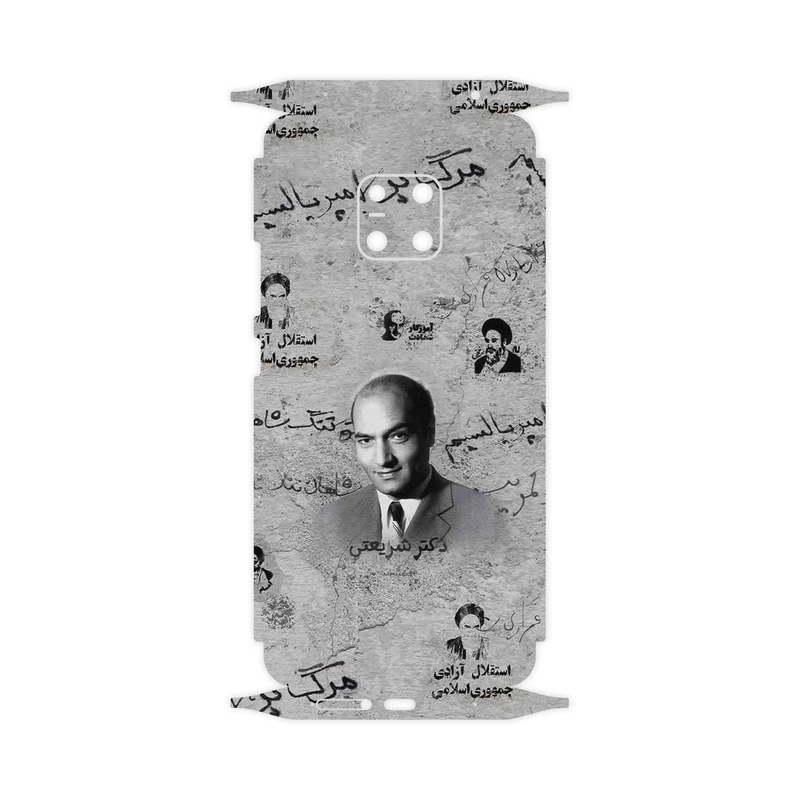 برچسب پوششی ماهوت مدل Doctor Shariati-FullSkin مناسب برای گوشی موبایل هوآوی Mate 20 Pro