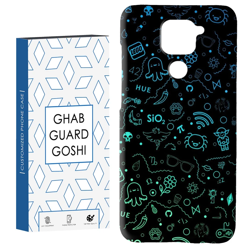 کاور قاب گارد گوشی طرح فانتزی کد Dimo-257 مناسب برای گوشی موبایل شیائومی Redmi Note 9 4G