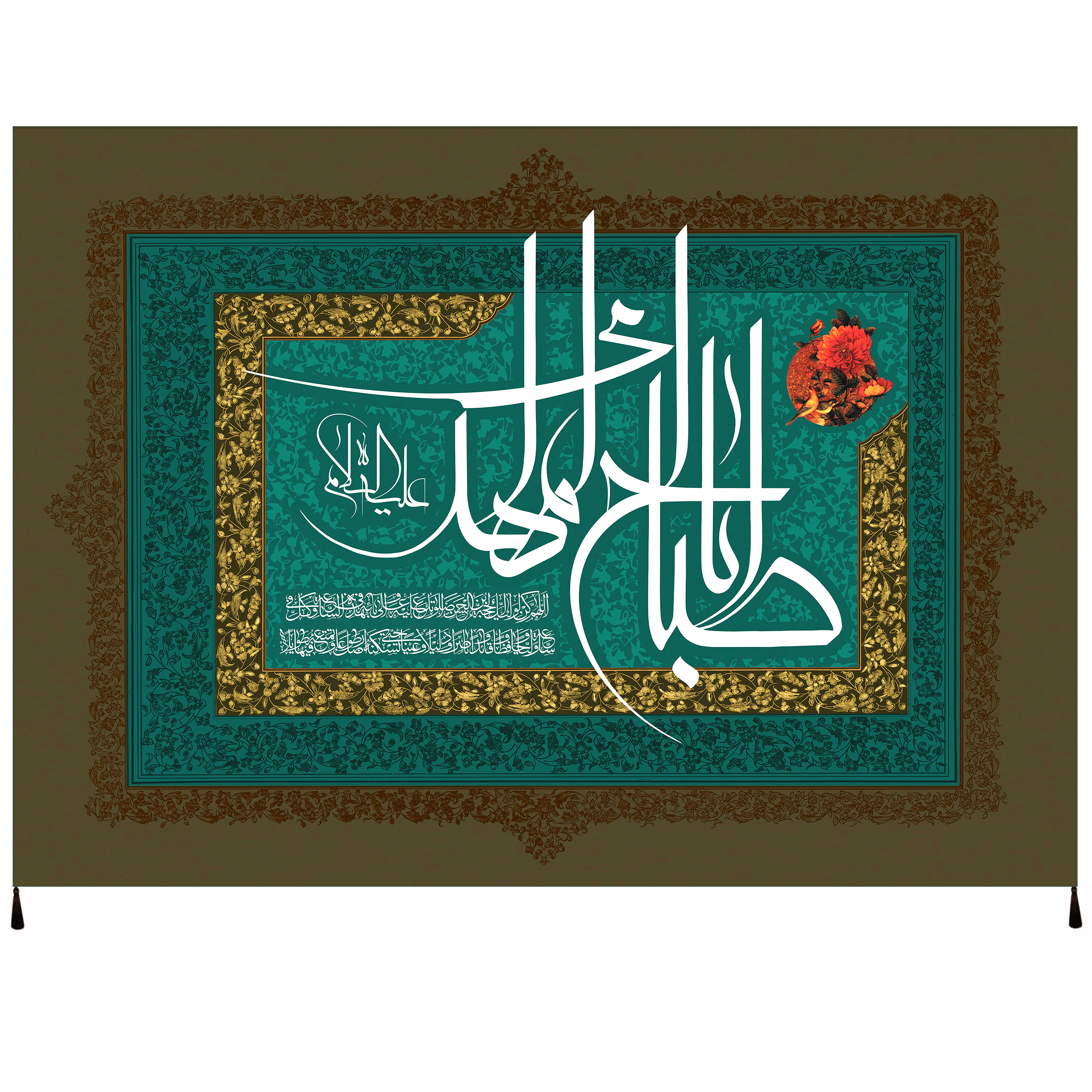 پرچم مدل یا ابا صالح المهدی امام زمان عج مدل 62