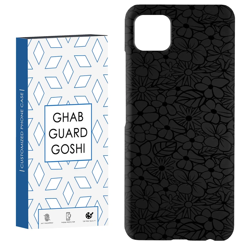 کاور قاب گارد گوشی طرح گل کد Dimo-875 مناسب برای گوشی موبایل سامسونگ  GALAXY A22 5G