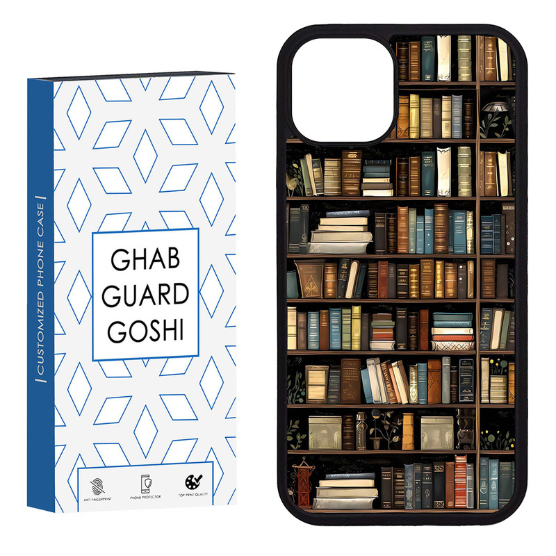 کاور قاب گارد گوشی طرح کتابخونه کد FB-685 مناسب برای گوشی موبایل اپل iphone 13 / 14  
