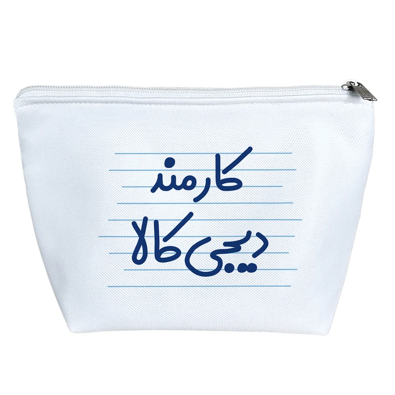 کیف لوازم آرایش دخترانه خندالو مدل کارمند دیجی کالا کد 3919
