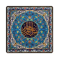 کاشی مبین ایده مدل الله کد 832