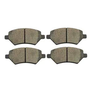 لنت ترمز جلو آفورتیس مدل 1D1718L مناسب برای ام وی ام 530 و X33