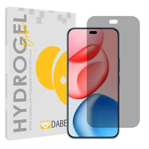 Daben Tough model privacy screen protector suitable for Honor 400 Pro mobile phone