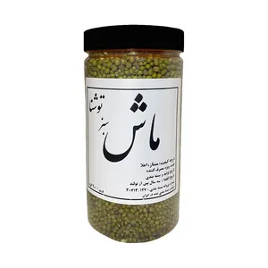 ماش سبز ممتاز توشنا - 900 گرم