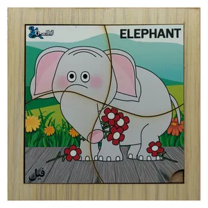 پازل 4 تکه مدل P4-139 طرح حیوان فیل