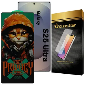 Glass Star CATPRVS Privacy Screen Protector For Samsung Galaxy S25 Ultra 5G