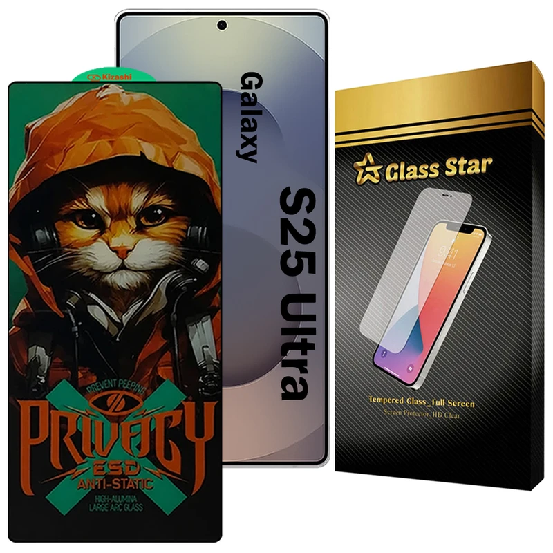 محافظ صفحه نمایش گلس استار مدل CATPRVS مناسب برای گوشی موبایل سامسونگ Galaxy S25 Ultra 5G