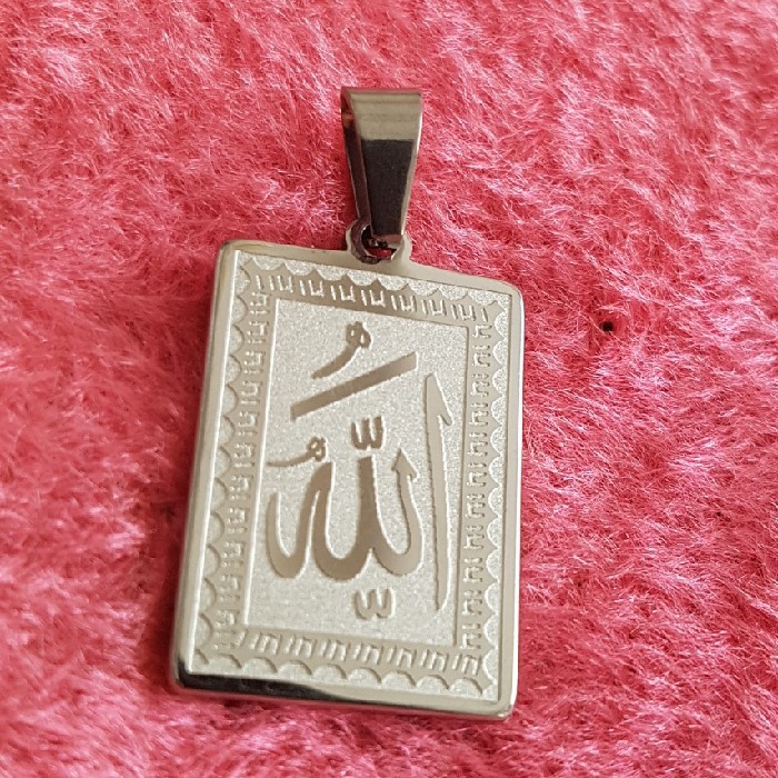 آویز گردنبند مردانه مدل الله کد P55 آویز گردنبند مردانه مدل الله کد P55