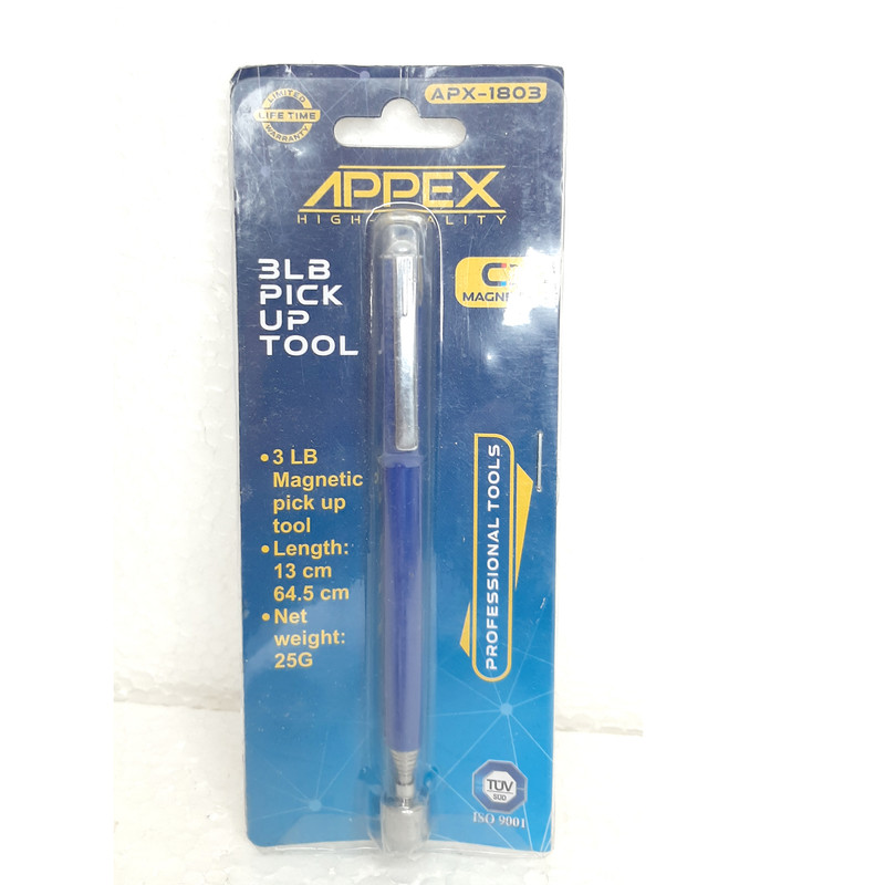 آهن ربا آنتنی آپکس مدل 1811