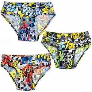 شورت مردانه مدل اسلیپ گیاهی مجموعه 3 عددی