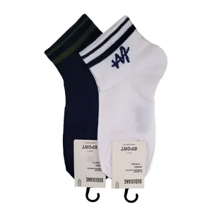 جوراب مدل اسپرت - کد -2-01221  بسته 2 عددی