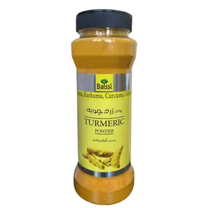 پودر زردچوبه بالسی - 500 گرم
