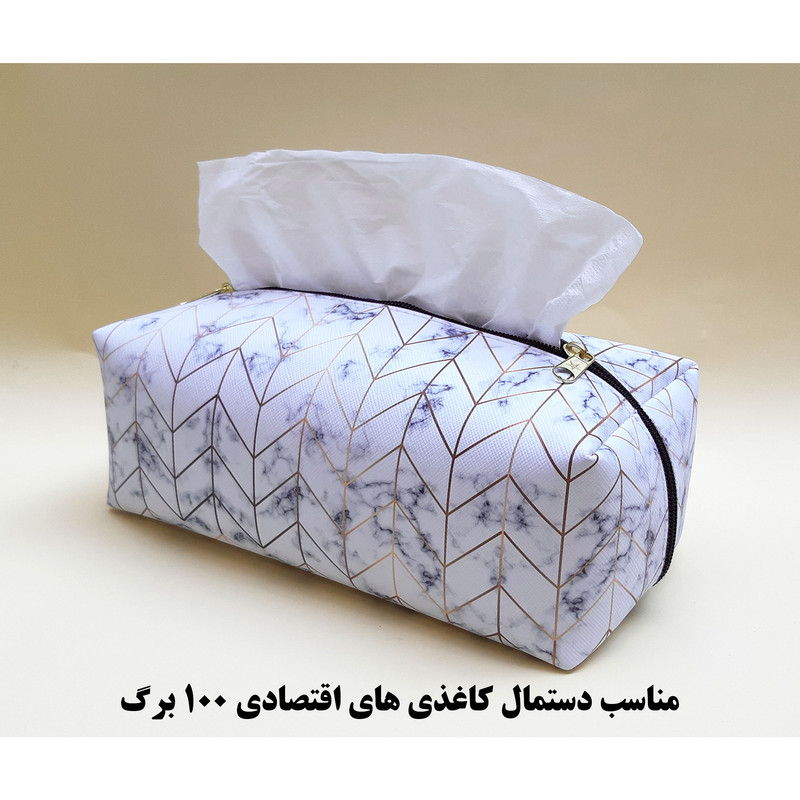 جعبه دستمال کاغذی مدل TP-303