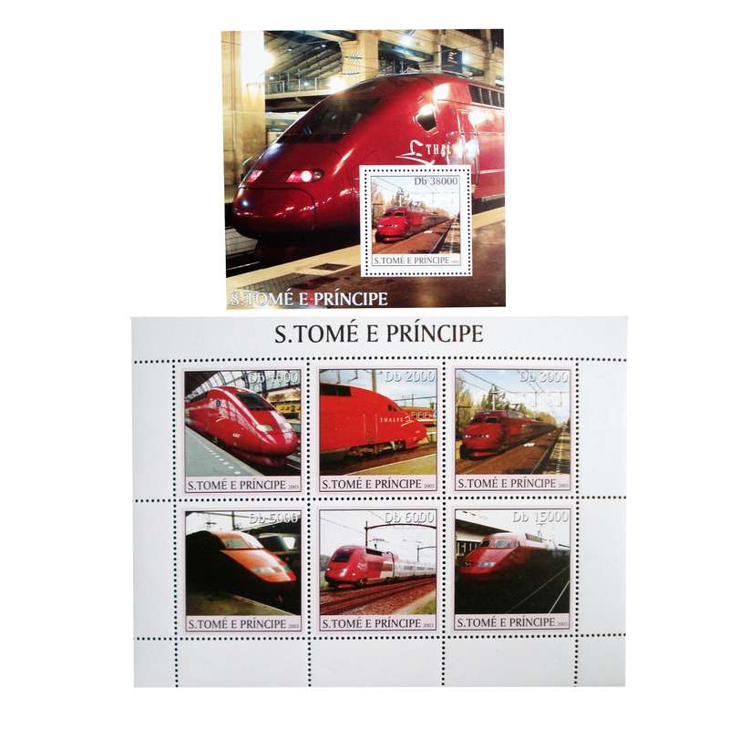 تمبر یادگاری مدل قطار کد T117 مجموعه 7 عددی
