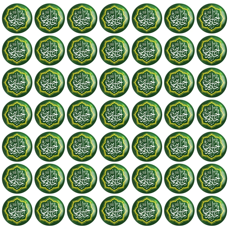 پیکسل خندالو مدل محرم و اربعین خادم الحسین کد 7524 بسته 49 عددی