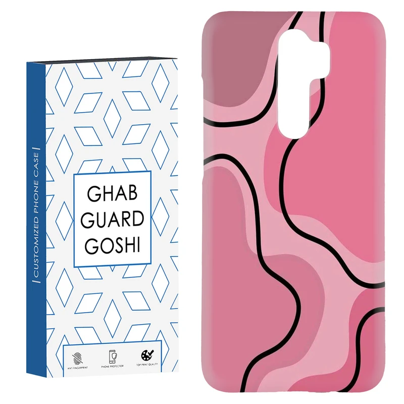 کاور قاب گارد گوشی طرح ساده کد Dimo-885 مناسب برای گوشی موبایل شیائومی Redmi 9 / Redmi 9 Prime