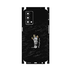 MAHOOT Khosrow Shakibaei-FullSkin Cover Sticker for Realme GT Master