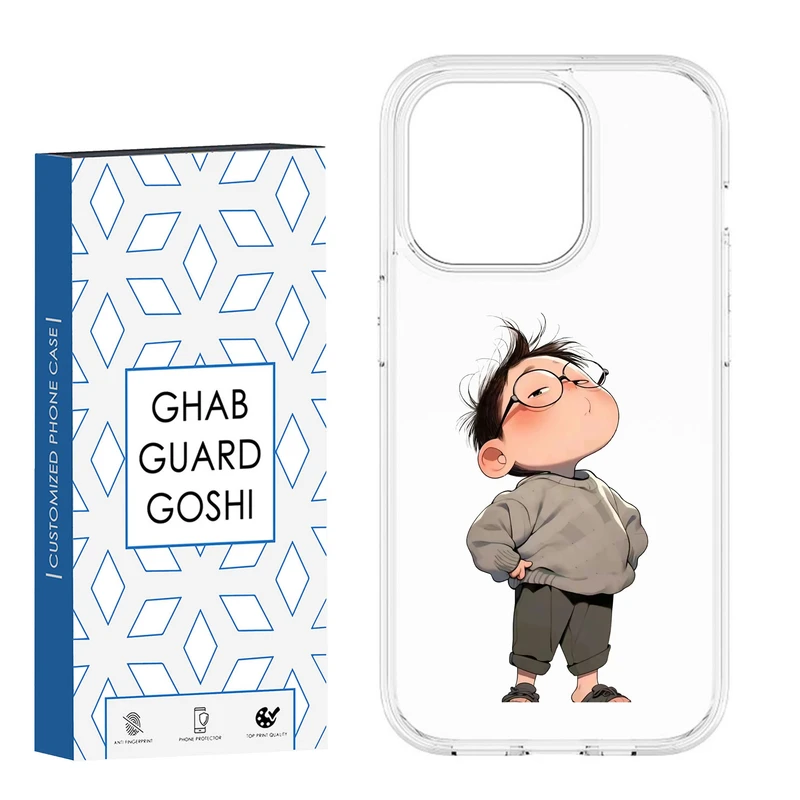 کاور قاب گارد گوشی طرح پسر کد CL-10 مناسب برای گوشی موبایل اپل IPHONE 15 PRO MAX 