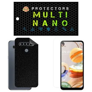 Multi Nano X-SFG Screen Protector For LG Q61 with back skin