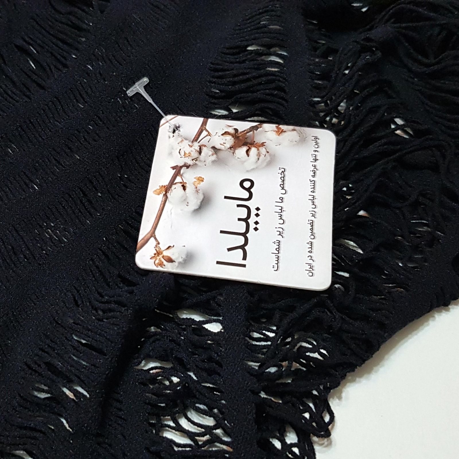 لباس خواب زنانه ماییلدا مدل پیراهن فانتزی کد 4855-86801 رنگ مشکی -  - 4