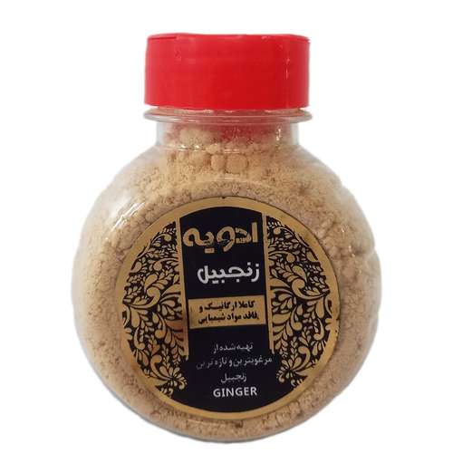 پودر زنجبیل - 100 گرم