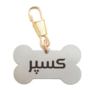 پلاک شناسایی حیوانات مدل استخوان طرح کسپر
