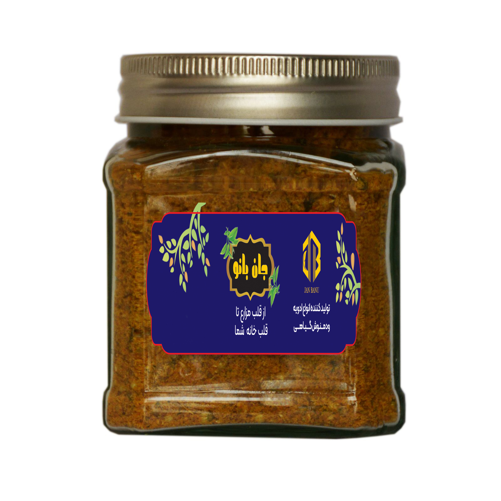 ادویه ماهی و میگو ممتاز جان بانو - 150 گرم