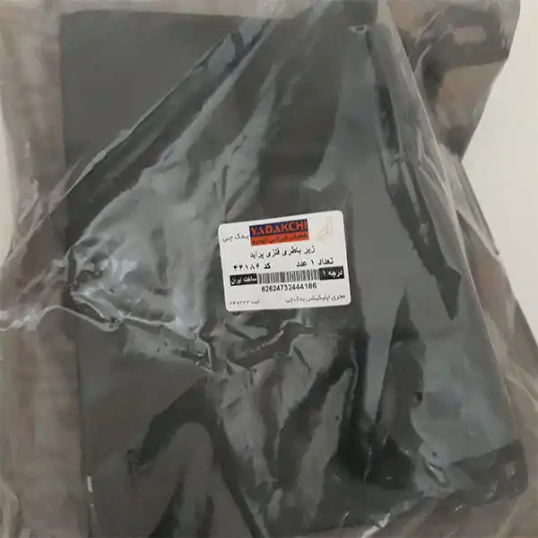 سینی زیر باطری یدک چی کد 44186 مناسب برای پراید