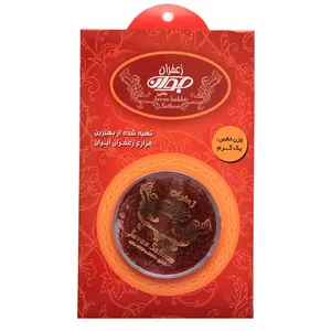 زعفران سرگل جوان - ۱ گرم