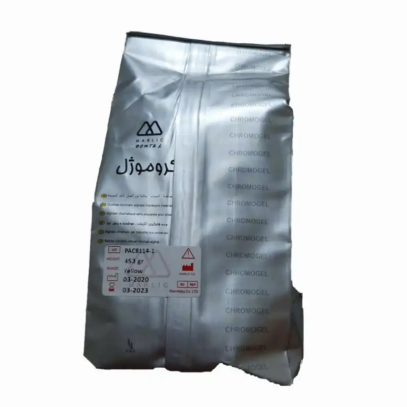 مجموعه قالب گیری مدل آلژینات کروموژل