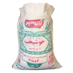 نقد و بررسی برنج خوشپخت ندای درجه یک آقامیر - 5 کیلوگرم توسط خریداران