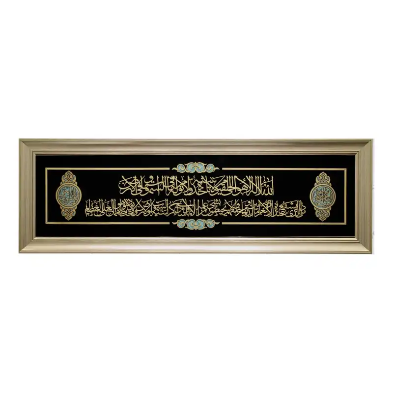 تابلو معرق کاری مدل مولتی کد 4240