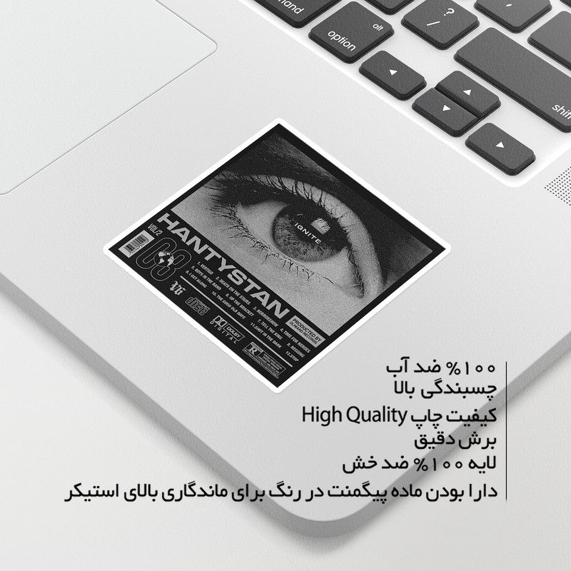 استیکر لپ تاپ ماسا دیزاین طرح EYE مدل STKO3