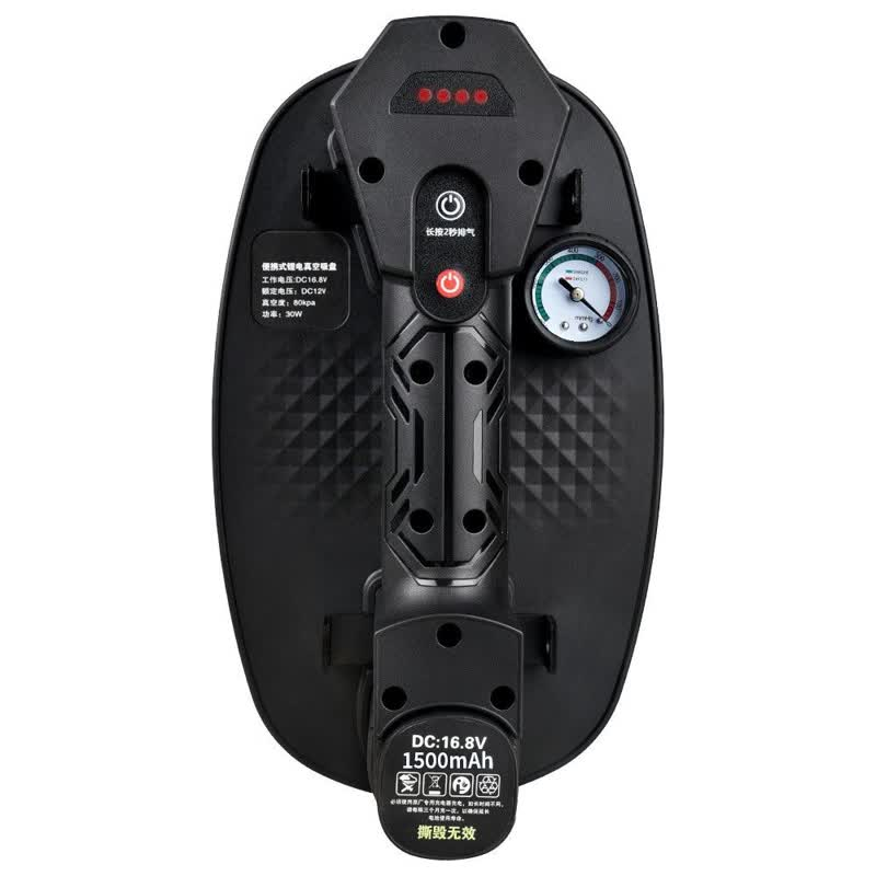 قاپک هوشمند کاشی تاپه مدل WL2405