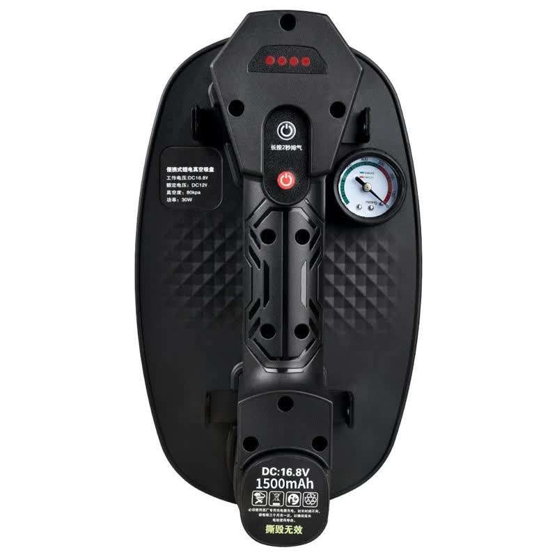 قاپک هوشمند کاشی تاپه مدل WL2405