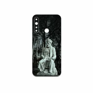 MAHOOT Ferdowsi-Logo Cover Sticker for Gplus P10 Plus