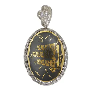 آویز گردنبند نقره زنانه مدل حدید چهارده معصوم کد 0987