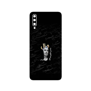 MAHOOT Khosrow Shakibaei Cover Sticker for Samsung Galaxy A70